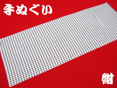 木札 三つ巴に御祭禮 金茶紐